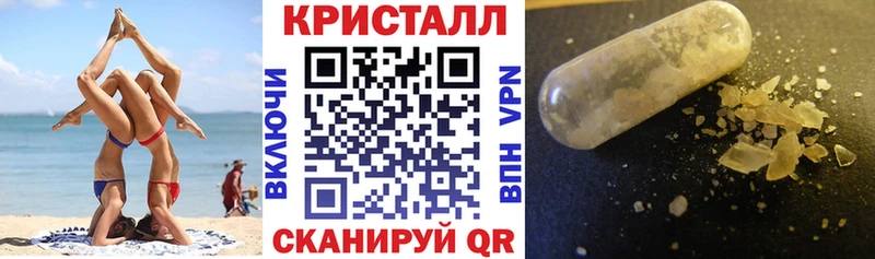 кракен маркетплейс  Дагестанские Огни  АМФЕТАМИН Premium 
