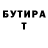 Amphetamine Розовый Uchqun Berdiev
