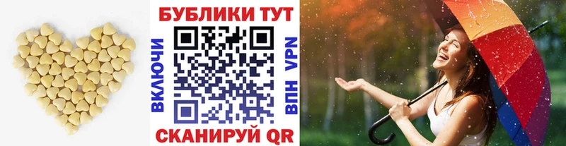 как найти закладки  Дагестанские Огни  Ecstasy 250 мг 