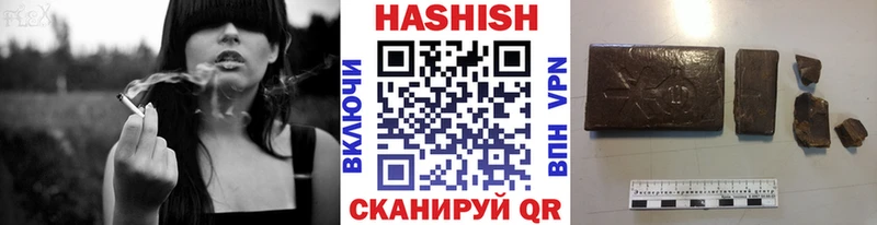 ГАШ AMNESIA HAZE  Дагестанские Огни 