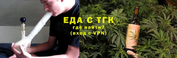 mdpv Богородск