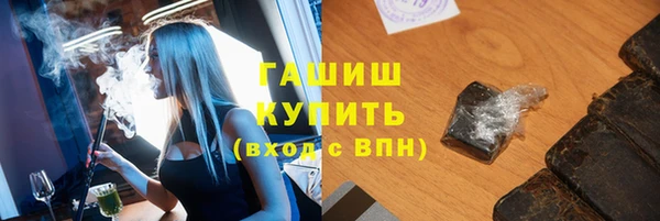 mdpv Богородск