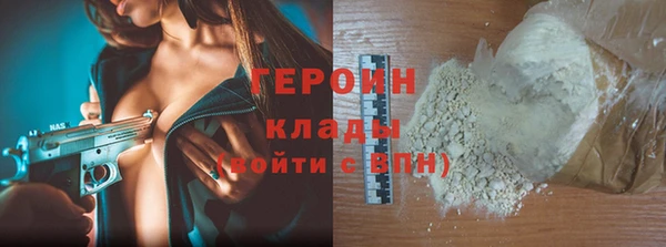 Альфа ПВП Покровск