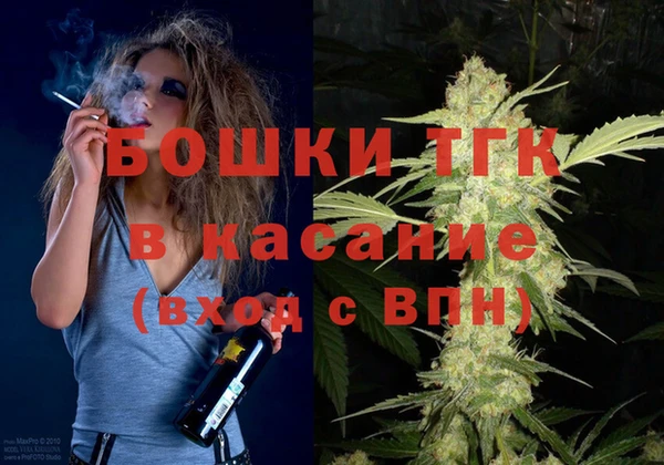 прущая мука Богданович