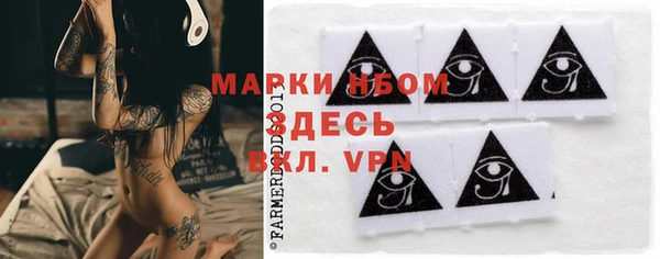 прущая мука Богданович