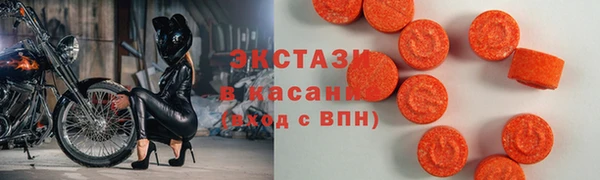 прущая мука Богданович