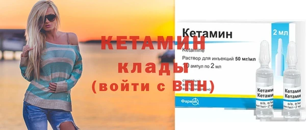 прущая мука Богданович