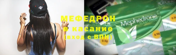 mdpv Богородск