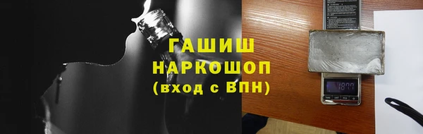 амф Богородицк