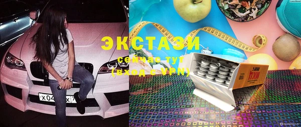 прущая мука Богданович