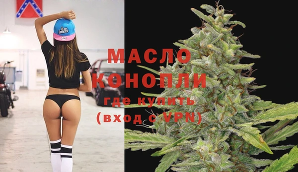 прущая мука Богданович