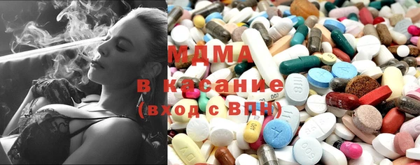 амф Богородицк