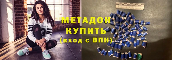 mdpv Богородск