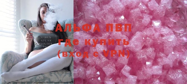 амф Богородицк