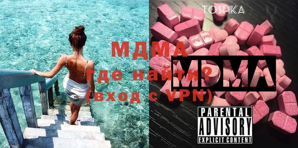 прущая мука Богданович