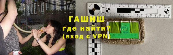 кокаин колумбия Покачи