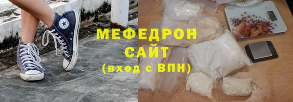 прущая мука Богданович