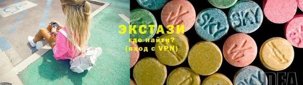 прущая мука Богданович