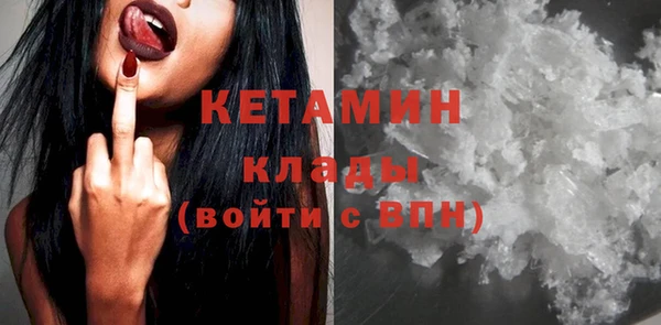 амф Богородицк