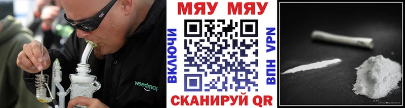 сколько стоит  гидра рабочий сайт  МЕФ мяу мяу  Дагестанские Огни 
