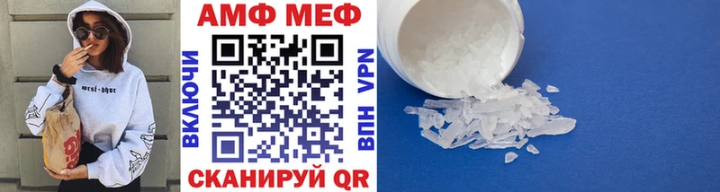 где купить наркоту  Дагестанские Огни  Метамфетамин пудра 