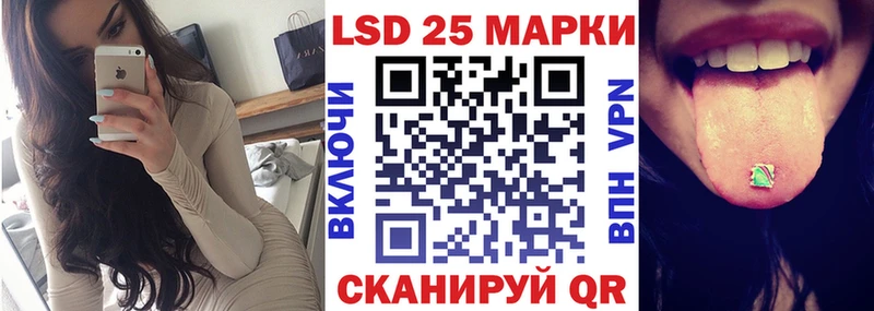 Наркотические марки 1,8мг  купить наркотики сайты  Дагестанские Огни 